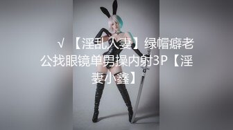 漂亮小姐姐69吃鸡啪啪 舒服吗 哥太深了啊啊我不要了 哥你放过我吧