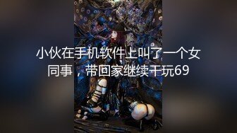 来喝奶了【乳娘】老公不在，自己解决需求，高潮累了就喝奶，自产自足，好厉害的奶妈！