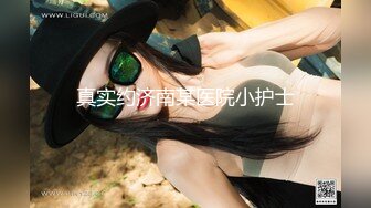 IPX-238 (中文字幕) 生意気メイドの上から目線小悪魔SEX Gカップ巨乳萌っ子がボクをマ○コでハメ管理 桜空もも