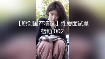 韩国主播口罩主播lovelyxx_20210602_1694590653