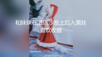 麻豆传媒 mpg-0111 玷污羞辱白虎jk少女-夏晴子_