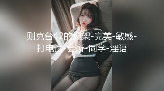 《极品瑜伽嫂子》窗台操嫂子楼下全是人✿开着窗户大嫂浪叫✿小逼那是真嫩水多还紧致