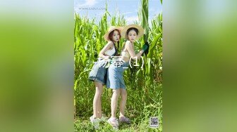 《淫荡夫妻㊙️重磅泄密》万人求购Onlyfans网红淫妻调_教 (3)