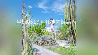 【AI换脸视频】乘风2023 美依礼芽[MARiAメイリア]修女的梦幻诱惑