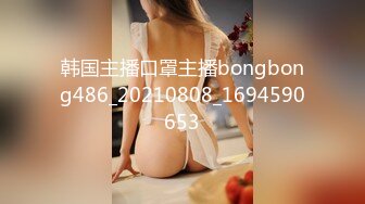 【Summer_Ki】(KKiop_77) StripChat 激情持续潮喷 诱人制服身材 超大合集【136V】 (72)