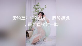 两姐妹大战地中海大爷 做梦也没想到这把年纪了还可以双飞尤物 人世间的快乐莫过于此太美妙了