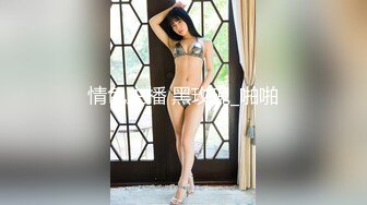 极品九头身反差女神！推特网黄女菩萨【超甜的奶】订阅私拍，穷人女神金主母狗被各种啪啪 (5)