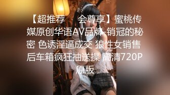 在KTV搭讪的性感小女仆不只会唱歌，更会吃肉棒