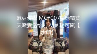 专业盗站四月流出KTV座厕全景偷拍有的妹子怕脏直接蹲在厕兜里尿尿