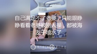 艺术成分很高，有三层楼这么高