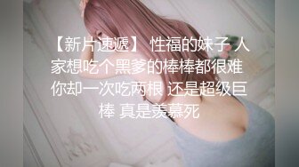 -MD0015漂亮主播喝大了被一猥琐男给草了