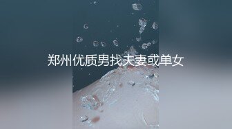 会所女技师全程露脸伺候大哥，伸进内裤给大哥撸鸡巴，搞硬了深喉口交毒龙，让大哥草小嘴，精彩不要错过3