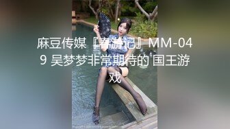 啊啊老公好痒 操死了 好爽 射着我屁股上 撅着屁屁被小哥哥猛怼 操的很舒坦