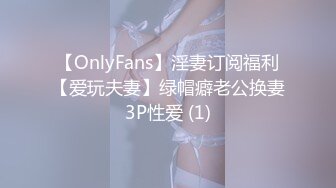 國產麻豆AV 愛豆 MAD018 倩女幽魂 陳可心 VIP0600