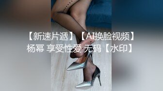 ✿洛丽塔小可爱✿极品清纯可爱萌妹COS雷姆 满足哥哥的变态爱好，这个软萌乖巧的小可爱谁能不爱！反差小母狗