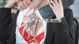 Onlyfans韩*国美女医生和黑人宇航员（貌似个知名歌手）一夜情无打码性爱视频泄密流出网络