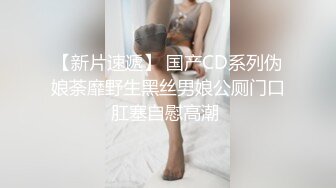 《家庭摄像㊙️破解泄密》年度精选三⭐黑客破解民宅摄像原生态真实偸拍⭐丰富有趣五花八门居家夫妻性生活求肏遭拒枕头紫薇 (2)