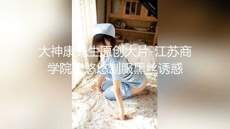 极品女神给狼友展示自己舔自己的超级无敌美爆乳