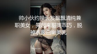 榨汁尤物凹凸有致美妙身材女友▌小鹿酱 ▌不穿内裤来迎肏 真是太爱了有备而来