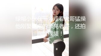 3P黑丝少妇被沉迷舔穴高潮无数次