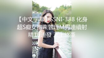 超可爱萝莉美少女与男友性爱自拍四部. (2)