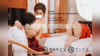 真实换妻 年轻夫妻生活单调，尝试操别人的老婆，互换性福