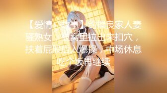  牛屌探花很有肉感大奶外围妹纸，吸舔奶头交调情，边操边舌吻妹纸爽了