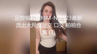 云盘最新夫妻性爱自拍 让巨乳老婆穿上各式旗袍各种玩操跳蛋调教