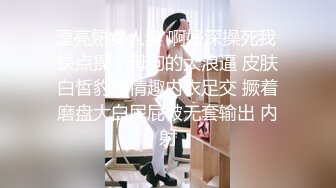 ❤️校园女神丝足❤️印象足拍 清纯校花足交，女神带你体验玲珑小脚给小弟弟带来的快感，大长腿美少女玉足视觉享受