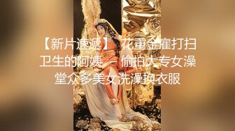 瘦小娇小人妻女上位无套啪啪销魂叫床声