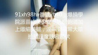 很漂亮的骚逼女友口爆做爱