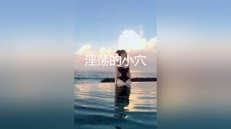 Al—IU 激烈多人轮操内射