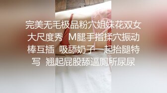  极品尤物00后嫩妹！甜美系邻家妹妹型！一线天馒头肥穴，掰穴振动棒抽插