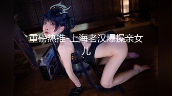 田园里太过于无聊，童贞小子被胆大无礼的少女当作玩具，屈服于她的发育完美的乳房，榨取精液，并将之中出。星乃夏月