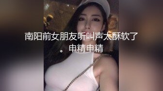 [2DF2] 【利哥探花】眼镜人妻乍一看还以为是语文老师来了，角度最强，各种抽插白臀细节，淫荡骚货棋逢对手遇上猛男 [BT种子]