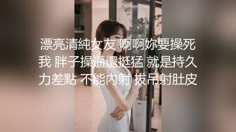  某站倒闭前流出伪摄影师约拍高颜值完美身材美女国模加钱直接伙伴们轮番上阵啪啪干的妹子