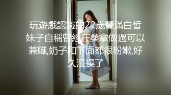 ★☆《强烈推荐✅小女神》★☆露脸邻家乖乖清纯美少女，网红顶级极品萝莉小母狗【罗利布林】私拍完结，紫薇玩肛玩穴啪啪极度反差 (4)