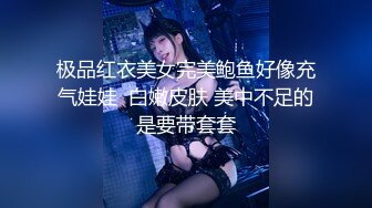 【新速片遞】 【唯美百合❤️视觉盛宴】极品尤物气质百合女神▌乳名LLB▌早晨被小狗用温柔的性爱唤醒 两位极品身材女神的视觉盛宴