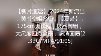 【小杨头星选】小陈头太子鸭总三大巨头重现爱徒首场，约战极品外围，甜美女神