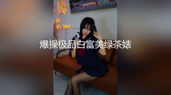 双飞小少妇蹲下卖力口交深喉，黑丝长腿女b上位啪啪，拍摄角度好