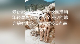 欠债还价？没钱怎么办，求老婆幫幫忙用肉体抵账吧