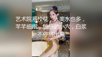   冒险一探，新晋探花，外围女神场，神似景甜，肤白貌美黑丝美腿，激情啪啪，屌大干痛了佳人