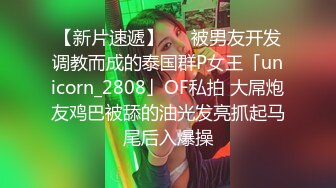 甜美新人小姐姐！白衬衣性感诱惑！掏出奶子情趣内裤，假屌插穴骑乘位，侧躺抽插超诱人