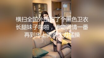 半半子 - 碧蓝航线兴登堡兔女郎 微醺胜负