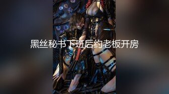 推特极品绿帽骚妇【小肥羊】6月约炮肌肉男3P活动