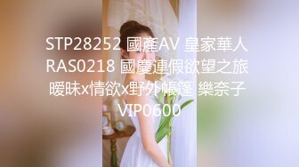 高质量黑丝高跟情侣「henry_sera」「sarah579」OF私拍 瘦弱男大学生根本抵御不住御姐诱惑动作生疏但完全投入猛干