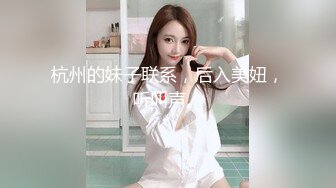 麻豆傳媒 MDX0267 癡女人妻性欲無極限 李蓉蓉