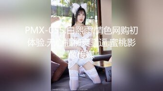 当绿奴面干他老婆