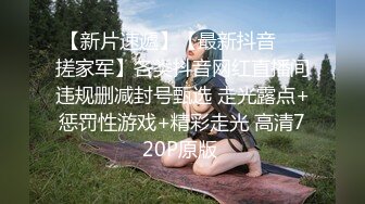 绝对的女神气质顶尖！【小玥玥】，第一次约炮，家中洗澡做爱，看得你喷鼻血！ (2)