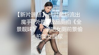 怒草漂亮的小少妇，全程露脸黑丝情趣，让大哥吃着奶子玩骚逼，沙发前温柔的舔弄鸡巴，各种体位抽插蹂躏好骚